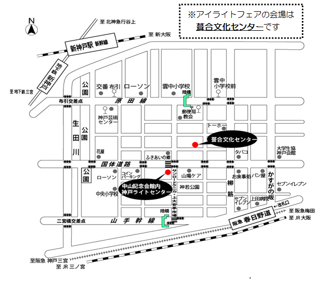 会場地図