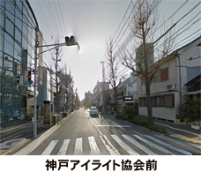 協会前 道路