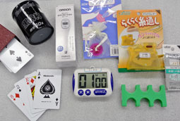 視覚障害補助具 写真