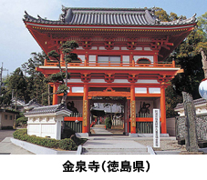 お寺 写真