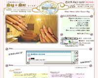 ネイルサロン もぐもず