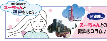 対談はこちらからお読みいただけます